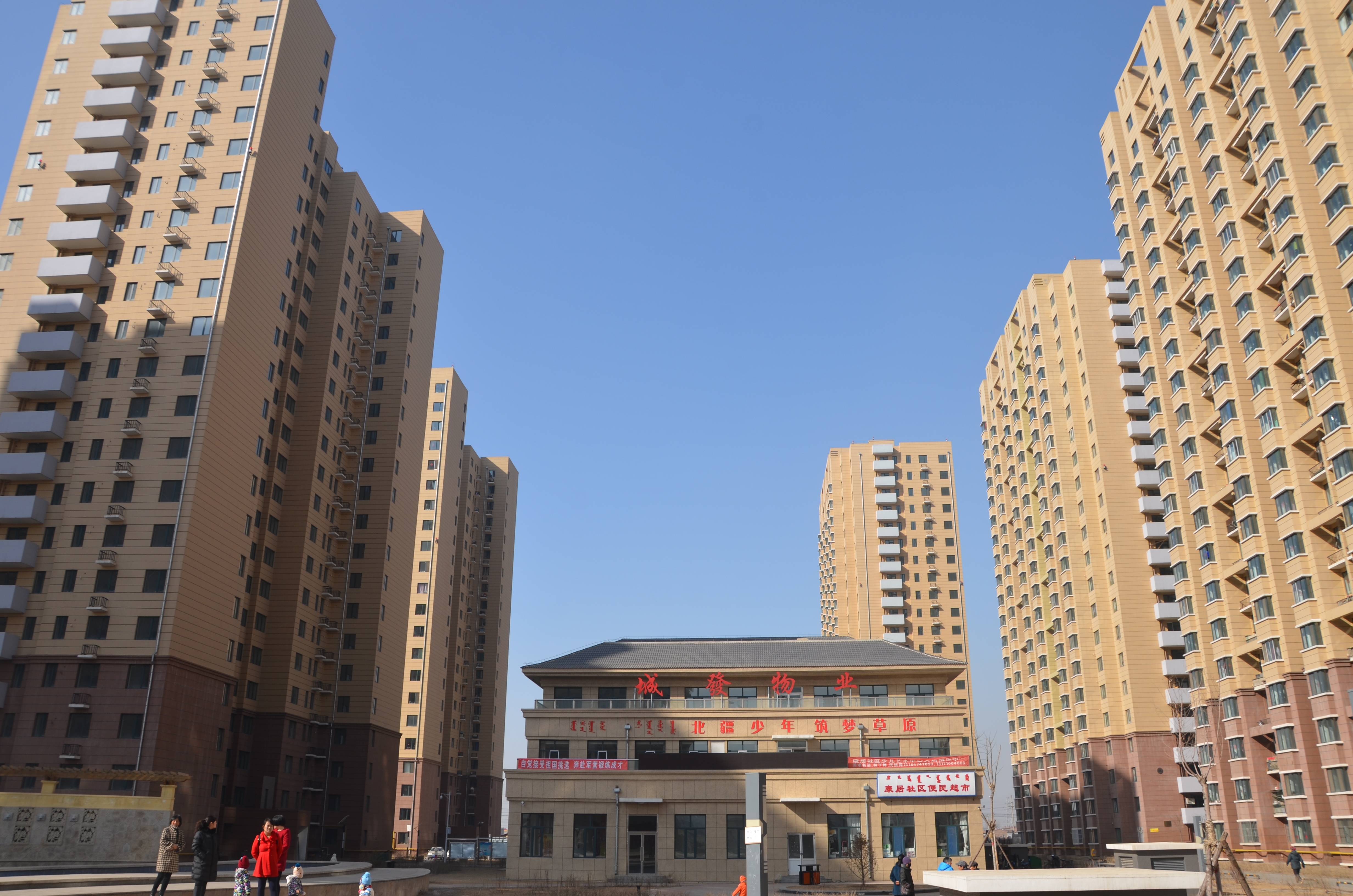 康居家園公租房小區(qū)。.JPG