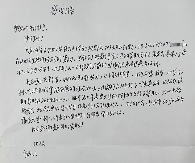 2.jpg 2.jpg